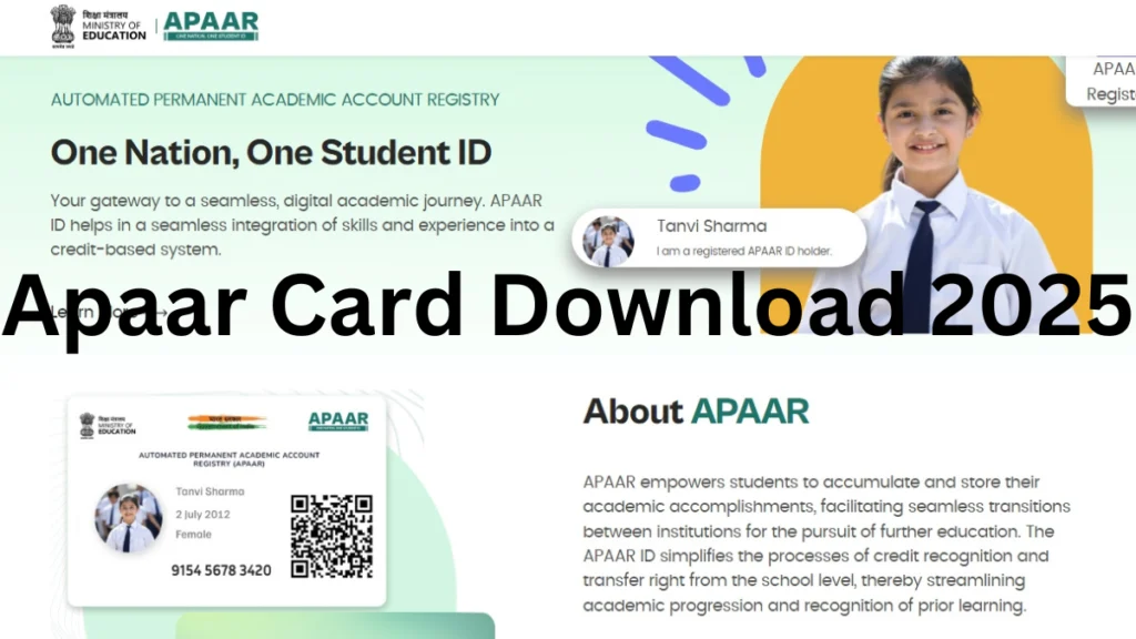 Apar Card Download 2025|सभी विधार्थी का अपार कार्ड डाउनलोड होना शुरू जाने पूरी जानकारी