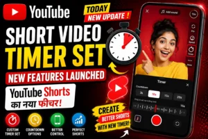Youtube Short Video Timer Set New Features Launched Today | YouTube Shorts का नया फीचर